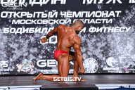 Чемпионат Московской области по бодибилдингу - 2022