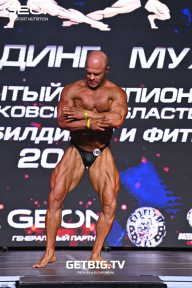 Чемпионат Московской области по бодибилдингу - 2022