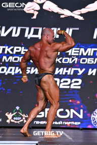 Чемпионат Московской области по бодибилдингу - 2022