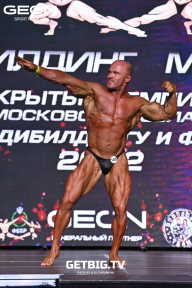 Чемпионат Московской области по бодибилдингу - 2022