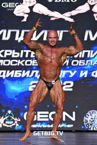 Чемпионат Московской области по бодибилдингу - 2022