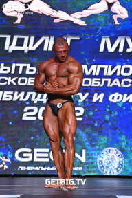Чемпионат Московской области по бодибилдингу - 2022