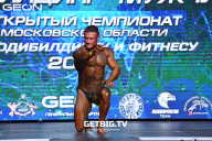 Чемпионат Московской области по бодибилдингу - 2022