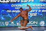 Чемпионат Московской области по бодибилдингу - 2022