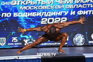 Чемпионат Московской области по бодибилдингу - 2022