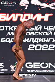 Чемпионат Московской области по бодибилдингу - 2022