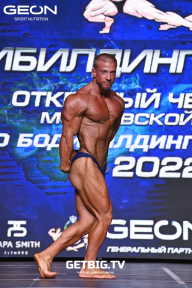 Чемпионат Московской области по бодибилдингу - 2022