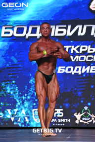 Чемпионат Московской области по бодибилдингу - 2022