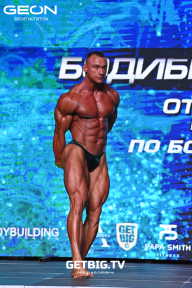 Чемпионат Московской области по бодибилдингу - 2022