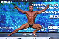 Чемпионат Московской области по бодибилдингу - 2022