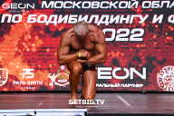 Чемпионат Московской области по бодибилдингу - 2022