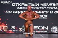 Чемпионат Московской области по бодибилдингу - 2022