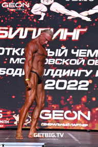 Чемпионат Московской области по бодибилдингу - 2022
