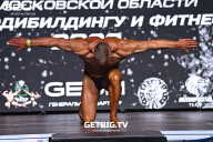 Чемпионат Московской области по бодибилдингу - 2022