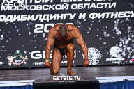 Чемпионат Московской области по бодибилдингу - 2022