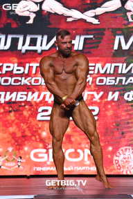 Чемпионат Московской области по бодибилдингу - 2022