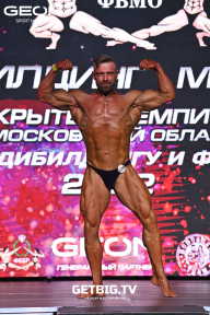 Чемпионат Московской области по бодибилдингу - 2022