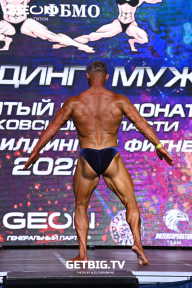 Чемпионат Московской области по бодибилдингу - 2022