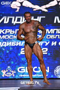 Чемпионат Московской области по бодибилдингу - 2022