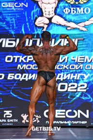 Чемпионат Московской области по бодибилдингу - 2022