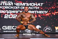 Чемпионат Московской области по бодибилдингу - 2022