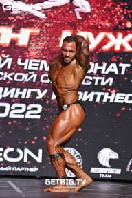 Чемпионат Московской области по бодибилдингу - 2022