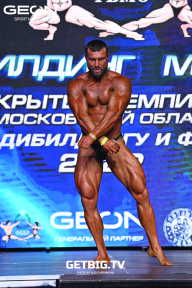 Чемпионат Московской области по бодибилдингу - 2022