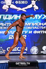 Чемпионат Московской области по бодибилдингу - 2022