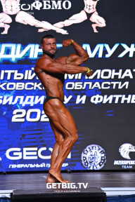 Чемпионат Московской области по бодибилдингу - 2022