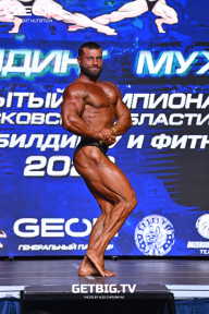 Чемпионат Московской области по бодибилдингу - 2022