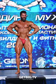 Чемпионат Московской области по бодибилдингу - 2022