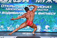 Чемпионат Московской области по бодибилдингу - 2022