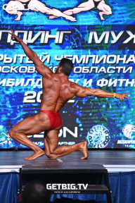 Чемпионат Московской области по бодибилдингу - 2022