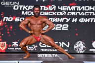 Чемпионат Московской области по бодибилдингу - 2022
