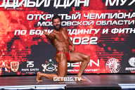 Чемпионат Московской области по бодибилдингу - 2022