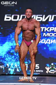 Чемпионат Московской области по бодибилдингу - 2022
