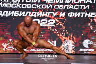 Чемпионат Московской области по бодибилдингу - 2022