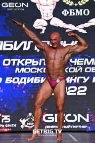 Чемпионат Московской области по бодибилдингу - 2022