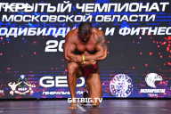 Чемпионат Московской области по бодибилдингу - 2022