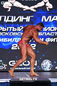 Чемпионат Московской области по бодибилдингу - 2022
