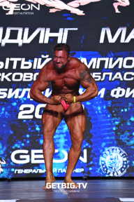 Чемпионат Московской области по бодибилдингу - 2022