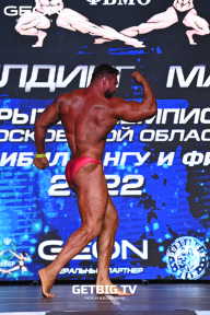 Чемпионат Московской области по бодибилдингу - 2022