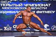 Чемпионат Московской области по бодибилдингу - 2022