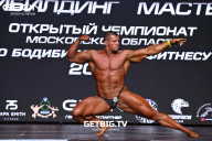 Чемпионат Московской области по бодибилдингу - 2022