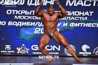 Чемпионат Московской области по бодибилдингу - 2022