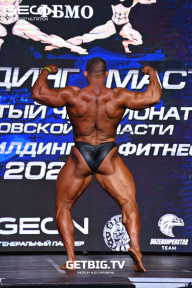 Чемпионат Московской области по бодибилдингу - 2022