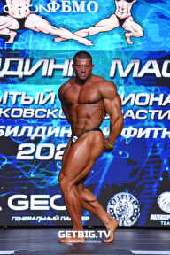 Чемпионат Московской области по бодибилдингу - 2022