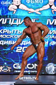 Чемпионат Московской области по бодибилдингу - 2022