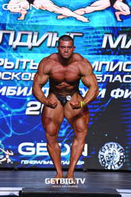 Чемпионат Московской области по бодибилдингу - 2022
