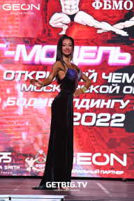 Чемпионат Московской области по бодибилдингу - 2022